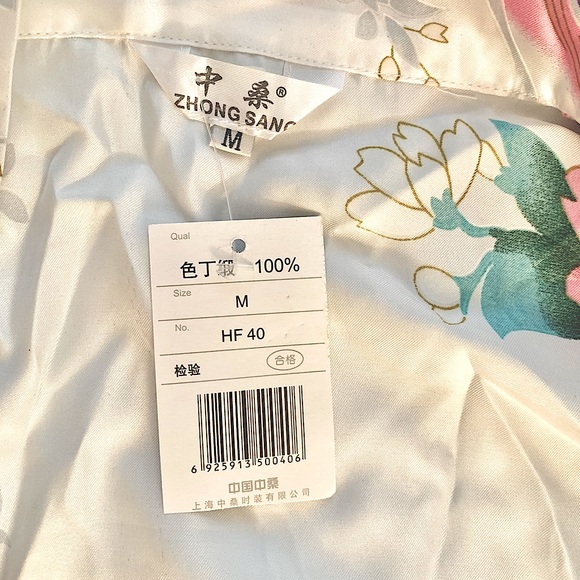 Satin Bridal robe, white with peacocks, Medium - Picture 11 of 13